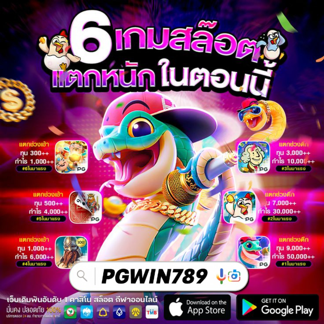 ภาพประกอบ app octoberสล็อต เกี่ยวกับ แล้ว และ โปร