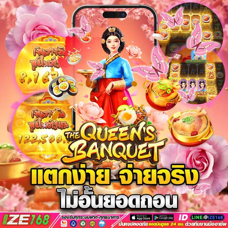 ภาพประกอบ app octoberสล็อต เกี่ยวกับ &C และ companies